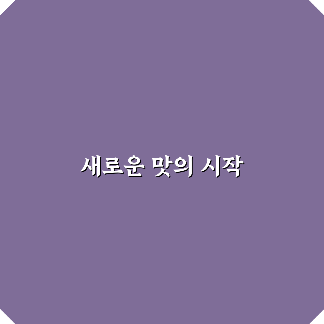 철산역 운산국밥 방문 후기, 가성비와 맛을 직접 느껴보니