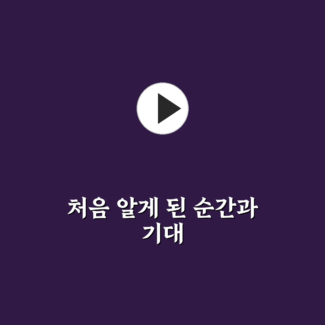 동학농민혁명기념일 행사 방문 후기, 분위기는 어땠는지