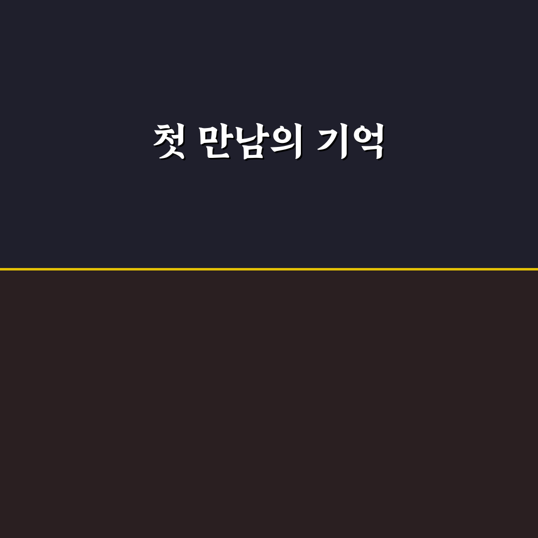 퇴촌 본죽 방문 후기, 맛과 분위기 솔직하게 기록