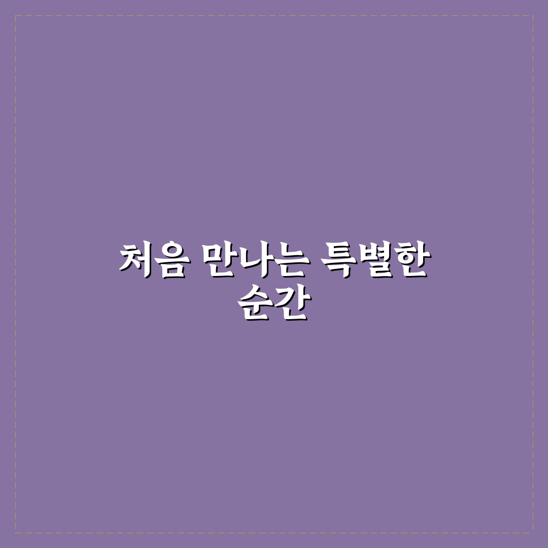 팔당 두바이카페 방문 후기, 직접 가보니 분위기와 맛은?