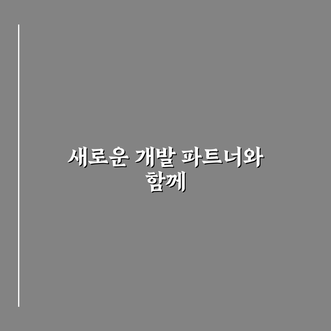 제미나이 코드 어시스트 사용 후기, 직접 써보니 느낀 점
