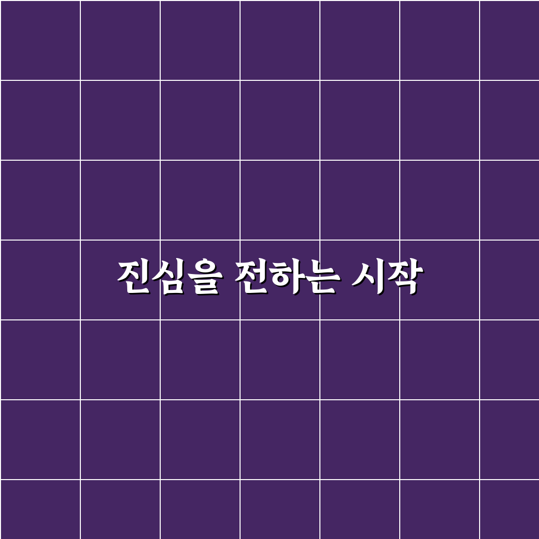 암환자 병문안 선물 후기, 직접 준비해보니 생각보다 어려웠어요