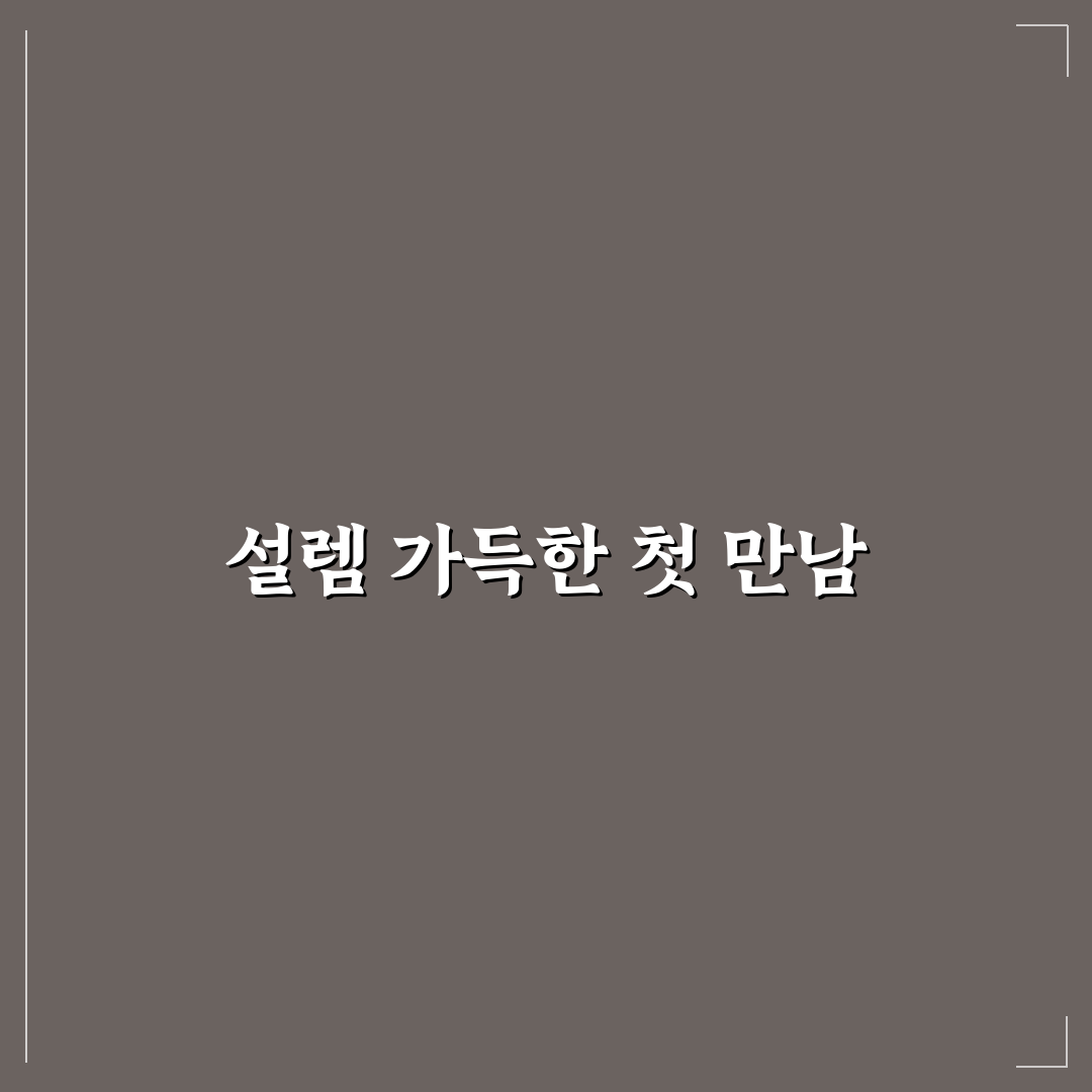 제미나이 쿼리실패 직접 이용해보니 문제점은 무엇일까