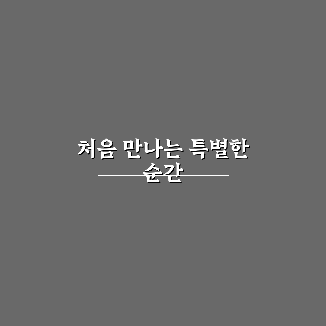 행신동 김밥천국 방문 후기, 직접 가보니 알게 된 점