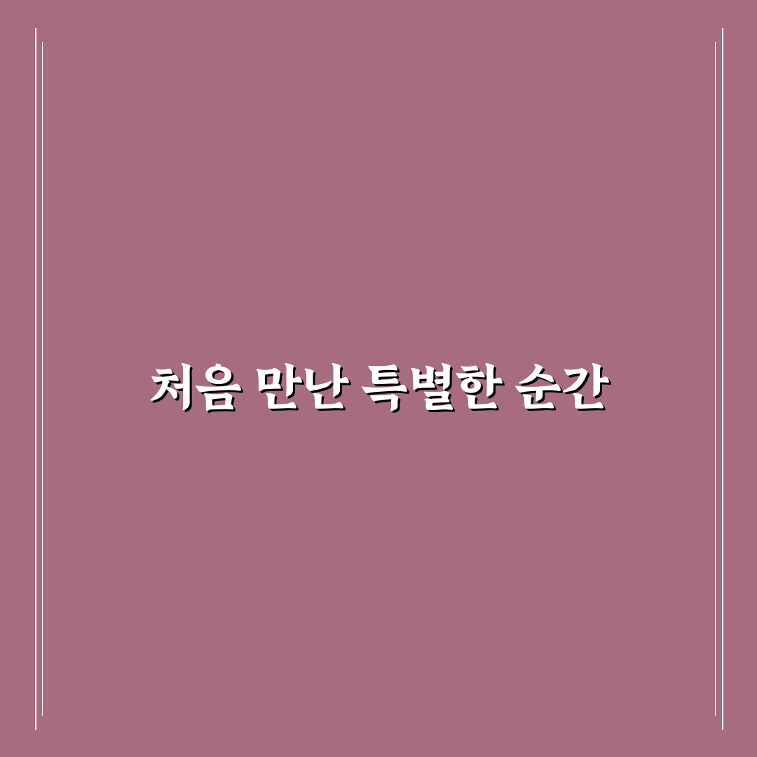 야탑역 치과 방문 후기, 상담부터 치료까지 경험담
