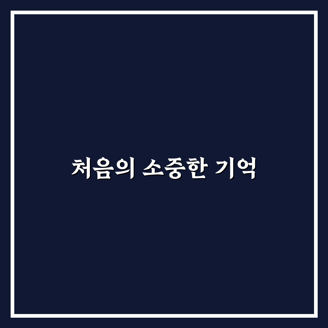 모란 사진관 방문 후기, 조명과 분위기는 어땠는지