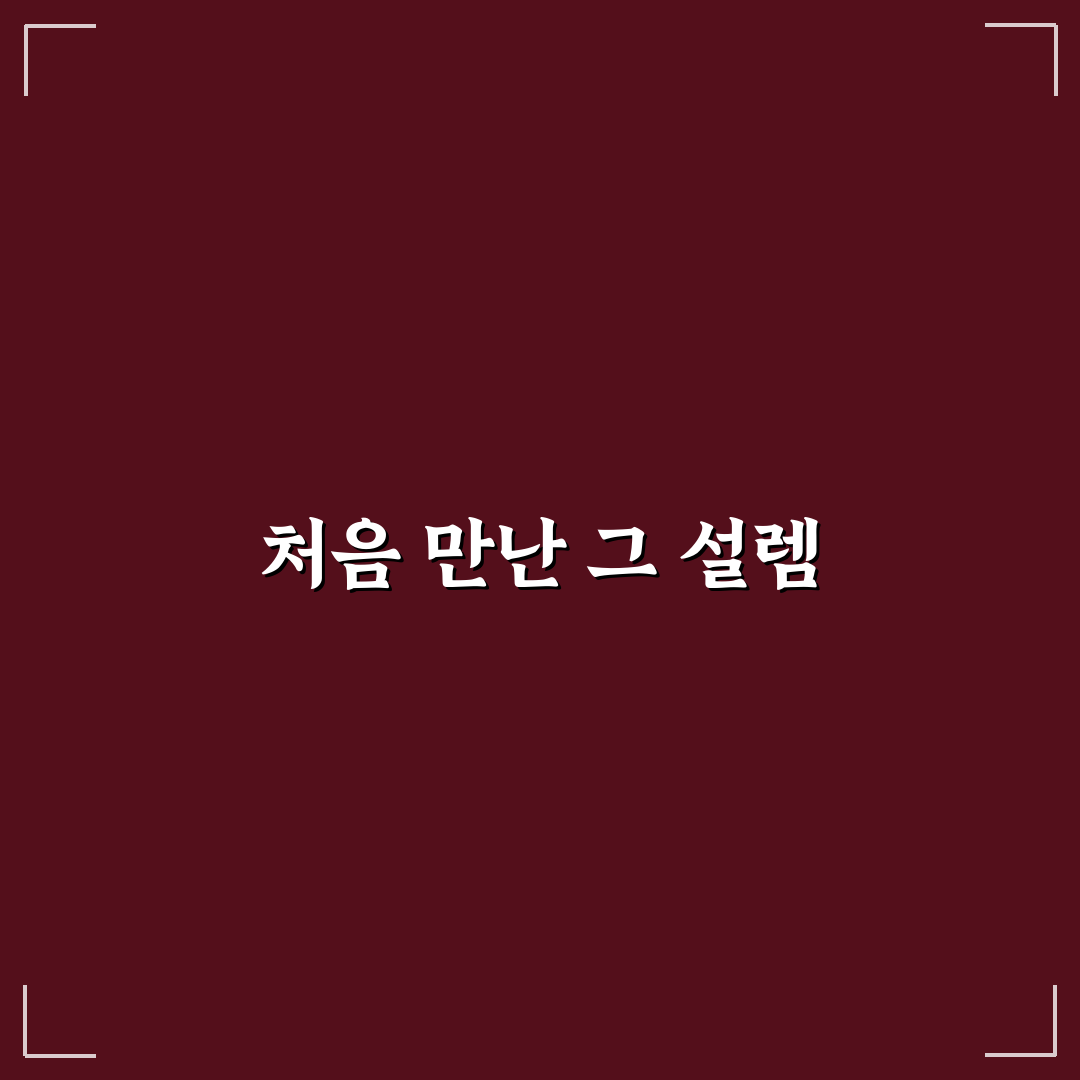 이누야샤 금강 피규어 사용 후기, 세밀한 디테일 직접 써보니