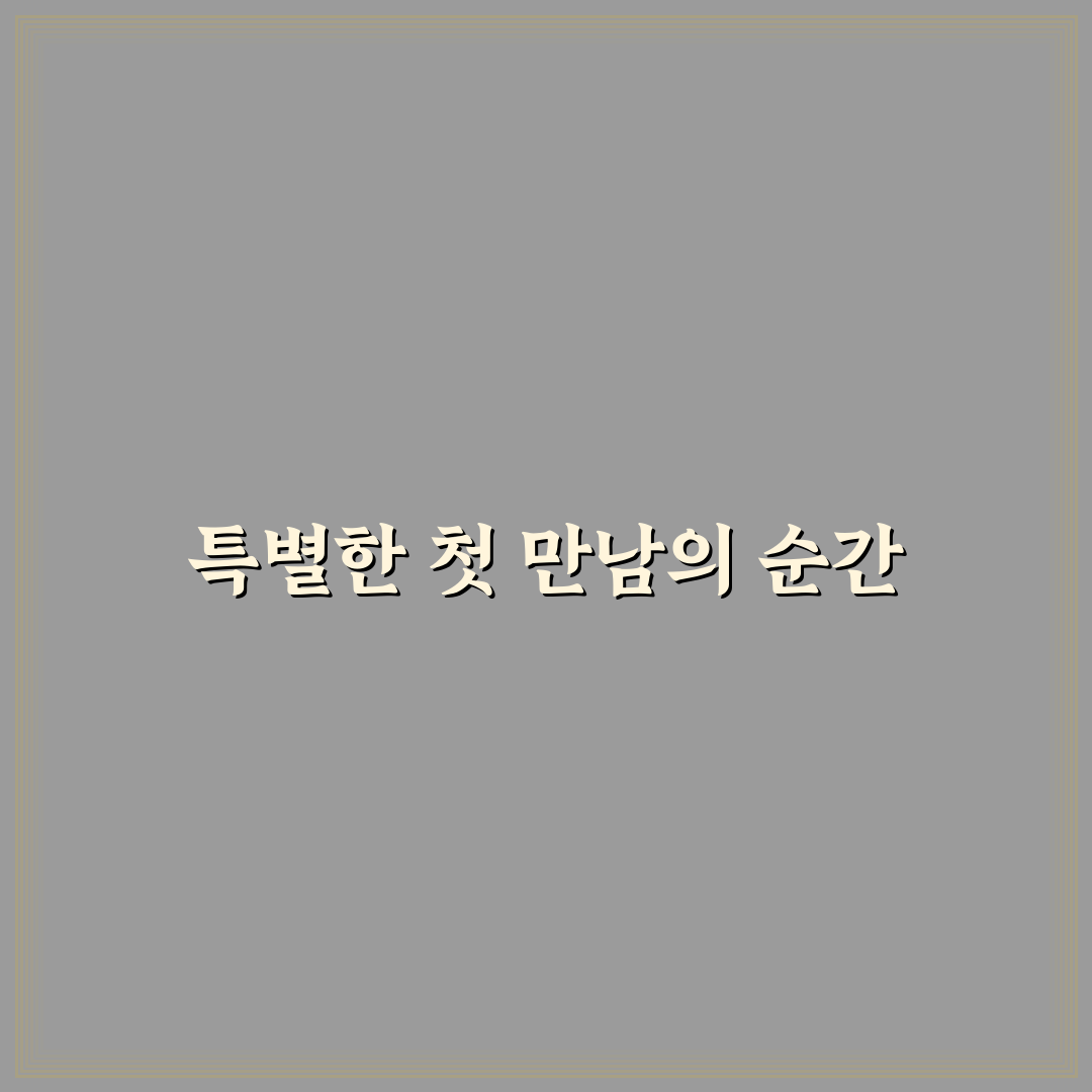 리시안셔스 고양이 키워보니 예상과 다른 점들
