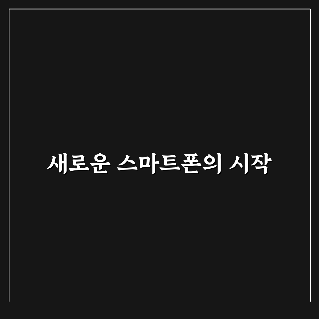 제미나이 프로 1년 사용 후기, 느낀 점과 아쉬웠던 부분