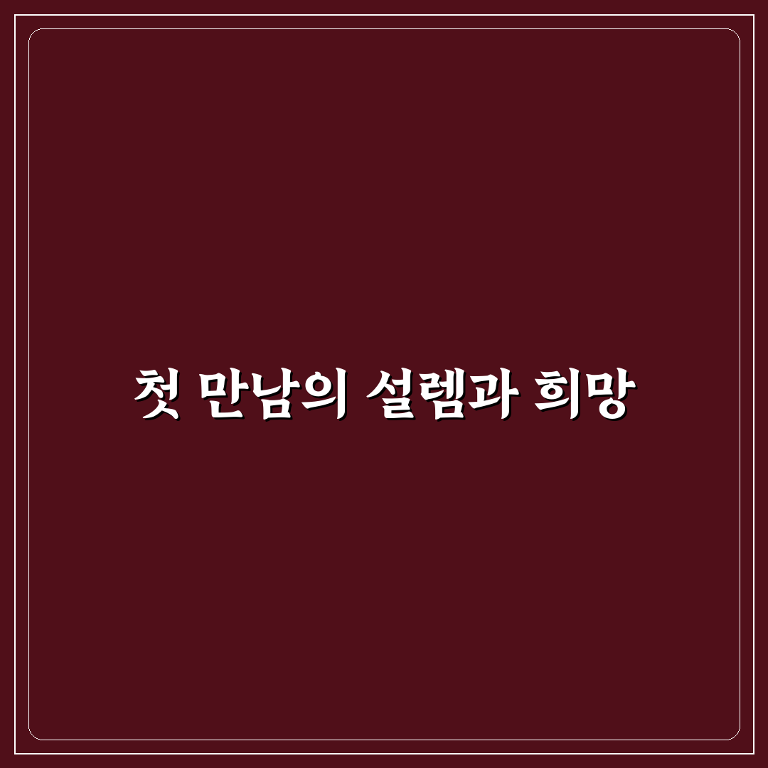 주식 사이드카와 VI 차이 직접 알아보니 헷갈리는 점