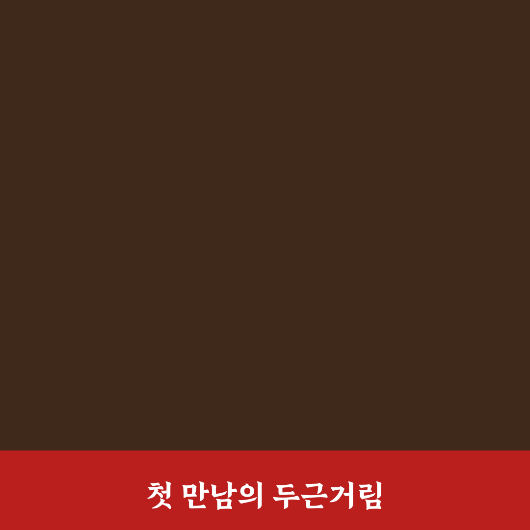 HSPA6BC81 사용 후기, 직접 써보니 알게 된 점