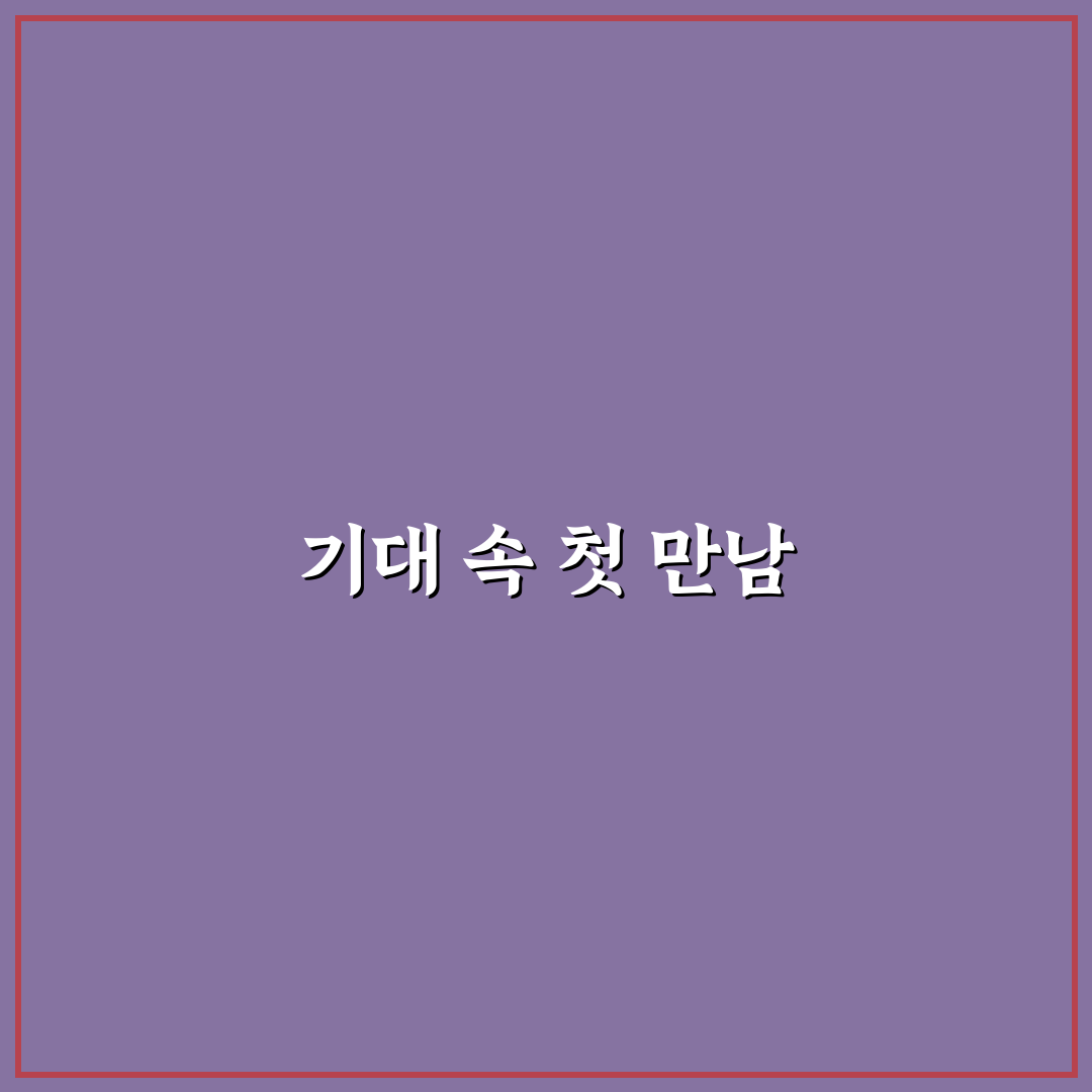 제미나이 초기화 직접 해보니 과정과 주의점 후기