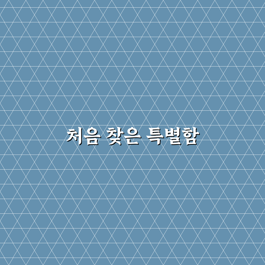 팔당 초계국수 본점 방문 후기, 직접 가보니 맛과 분위기