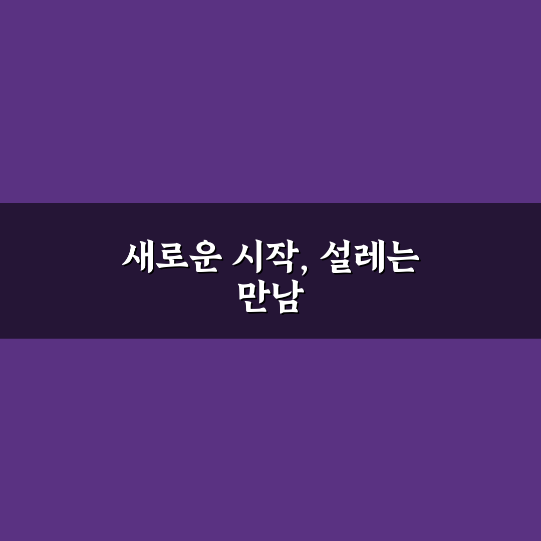 돈지식당 방문 후기, 메뉴와 분위기 솔직히 써봄