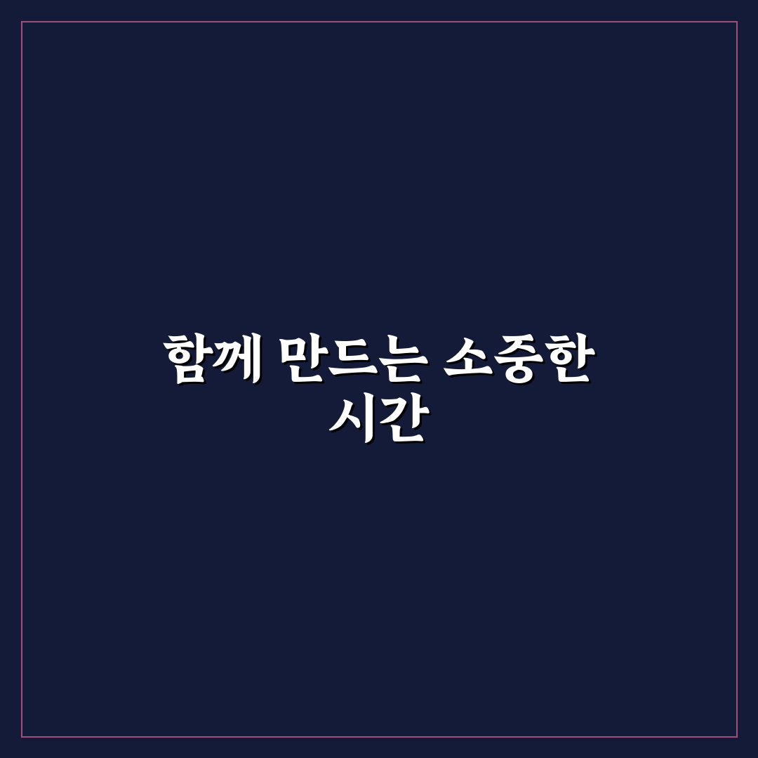 세종 뽀로로 테마 파크 방문 후기, 아이와 함께 가보니