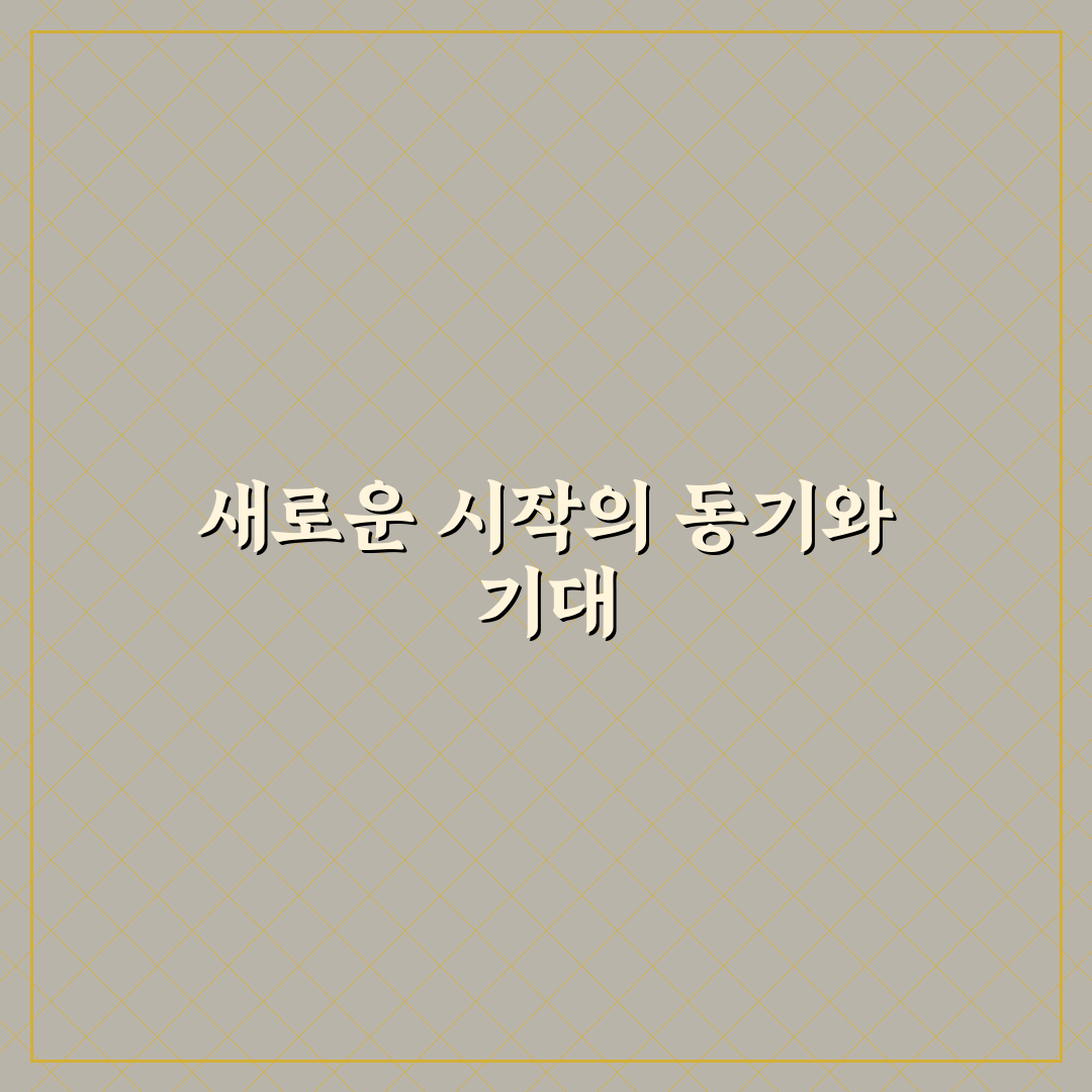우리은행 irp 계좌 해지 진행해보니 생각보다 번거로웠던 점