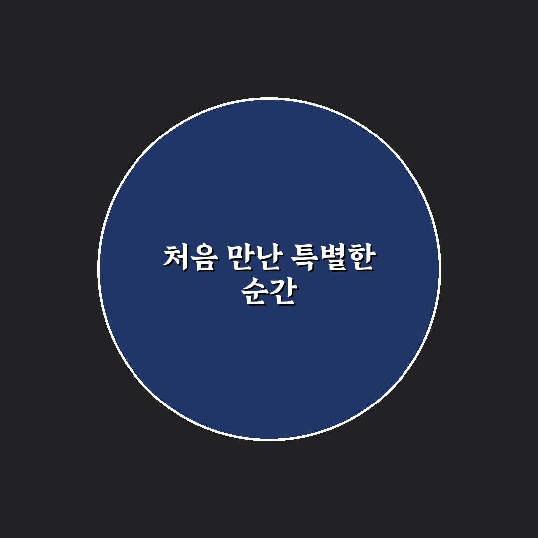 행신동 네일 방문 후기, 시술 과정과 느낌 솔직하게