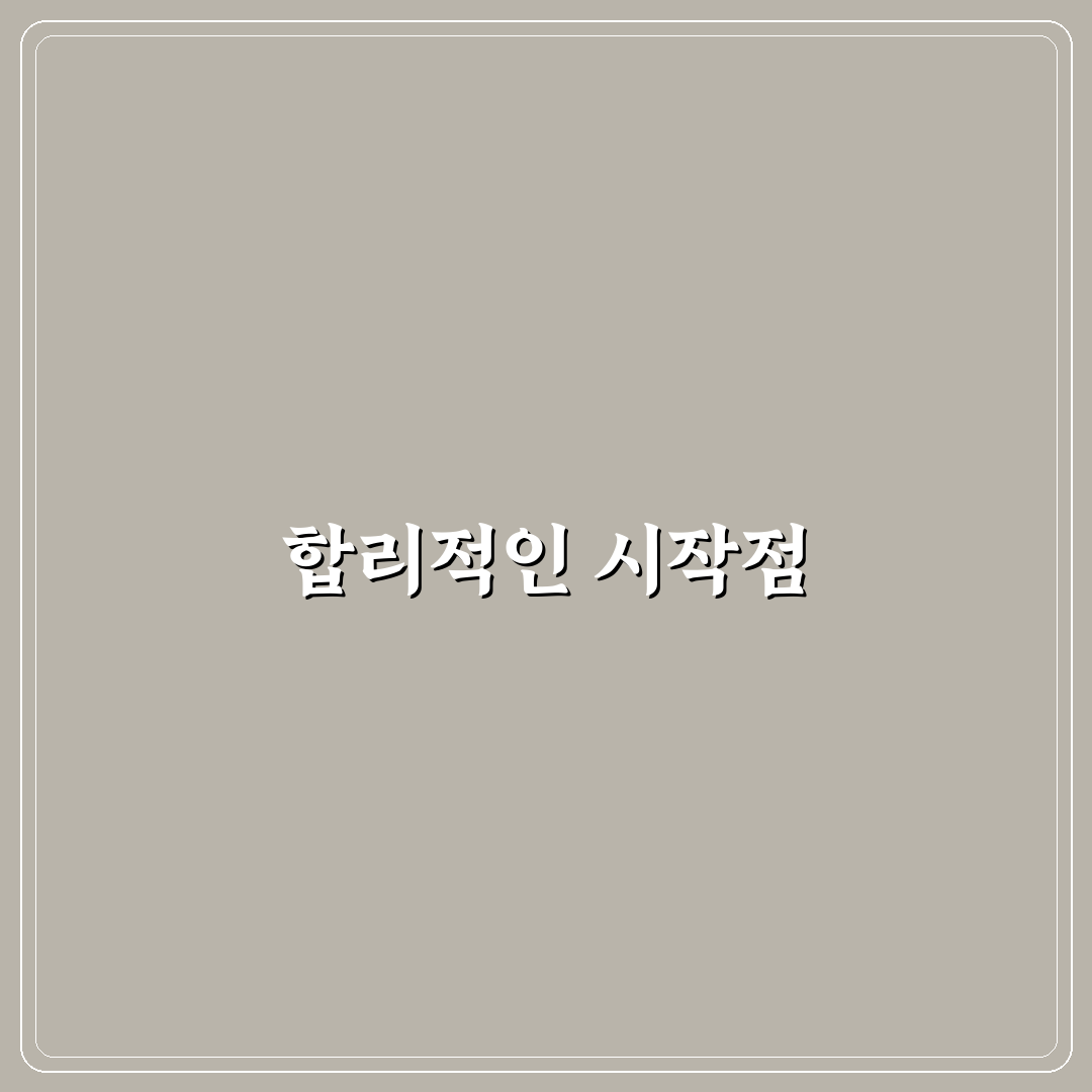 할메가커피 가격 직접 알아보니 가성비는 어떨까