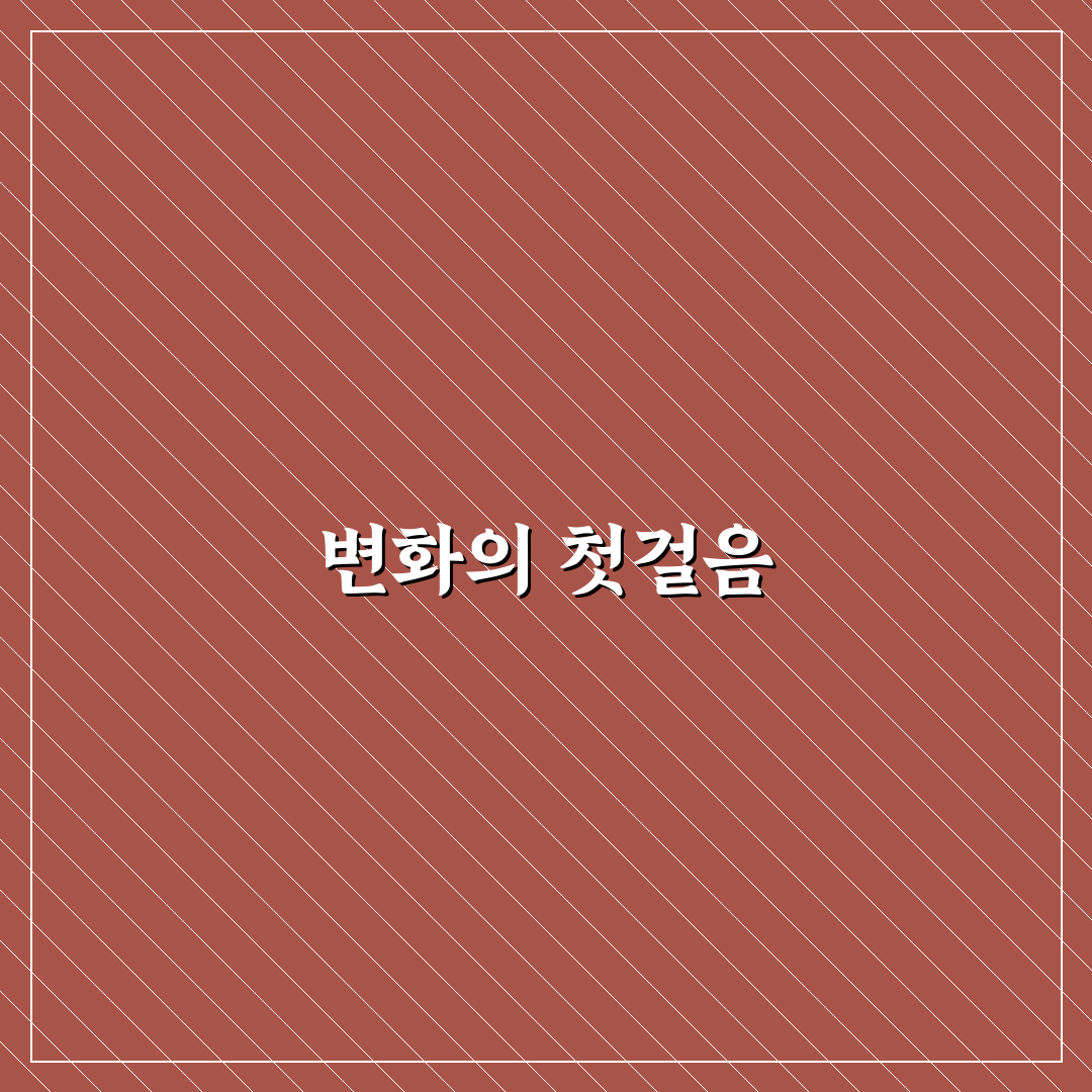 asls 프로그램 직접 알아보니 예상과 다른 점들