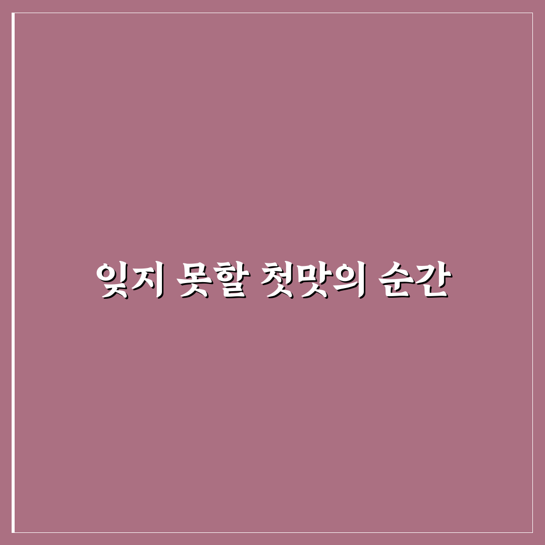 할메가커피 성분 직접 알아보니 솔직한 후기