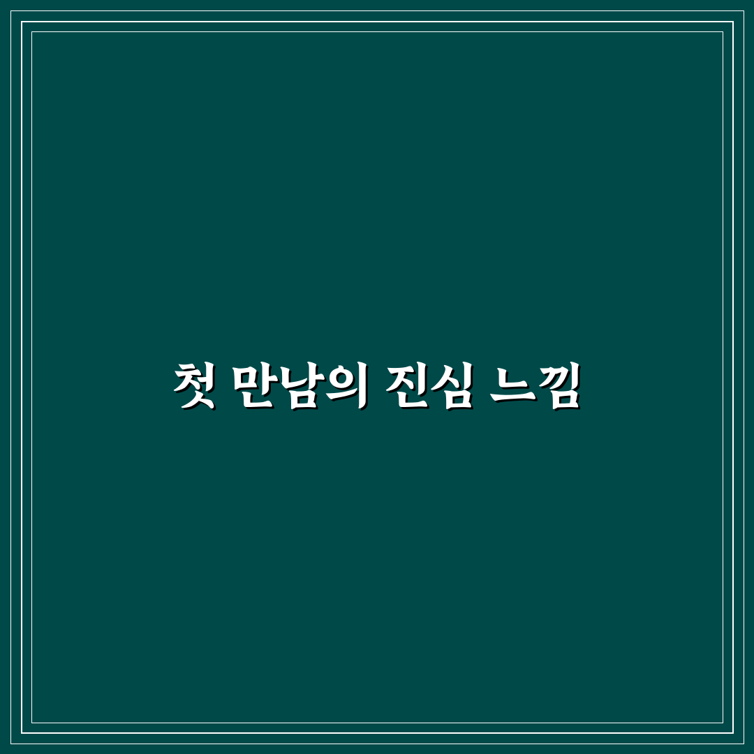 제미나이 끄기 직접 해보니 예상보다 간단했어요