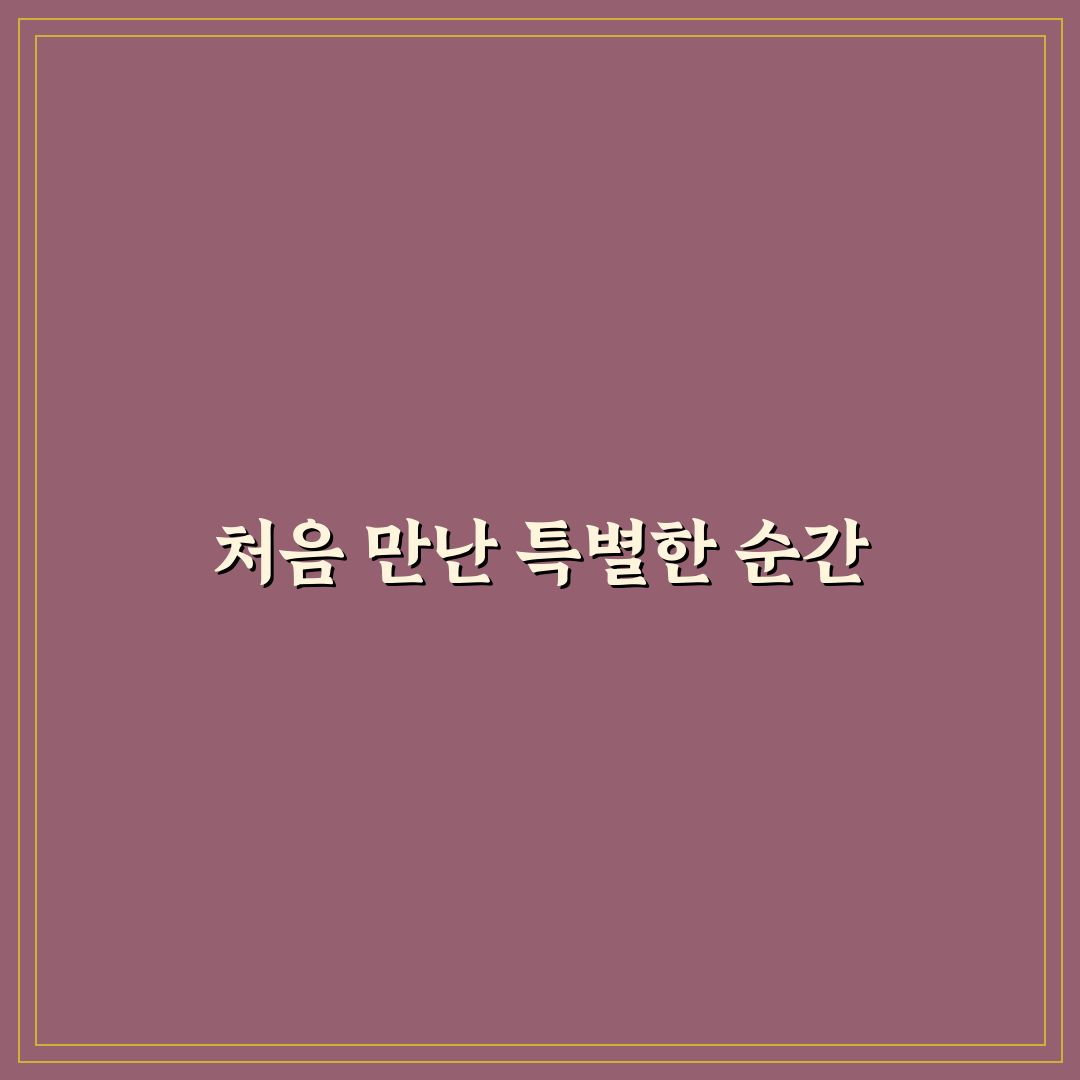 트레이더스 동탄점 방문 후기, 직접 가보니 느낌은?