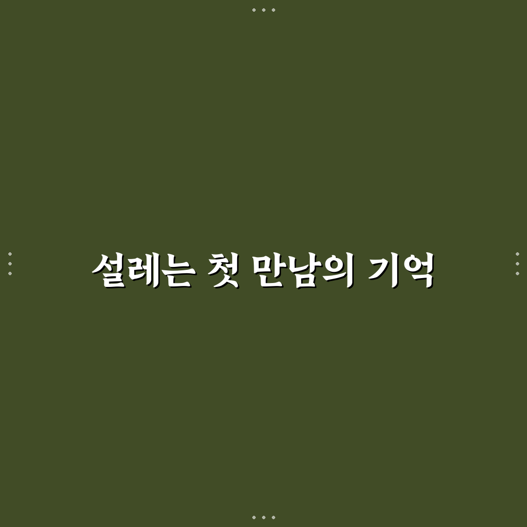 수국화 사용 후기, 직접 키워보니 변화가 보여요