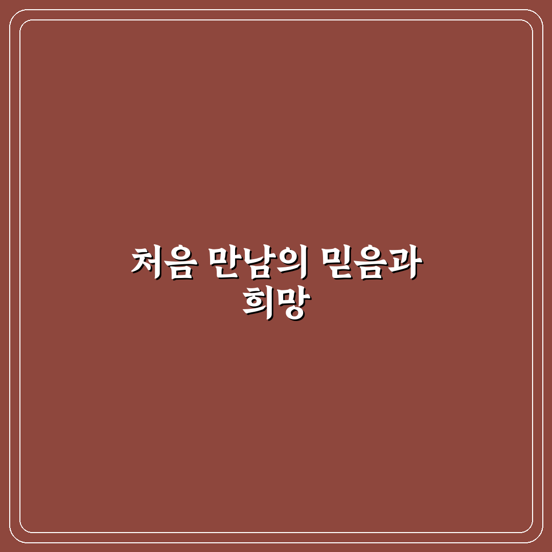 근로복지공단 의정부지사 방문 후기, 절차와 상담은 어땠나