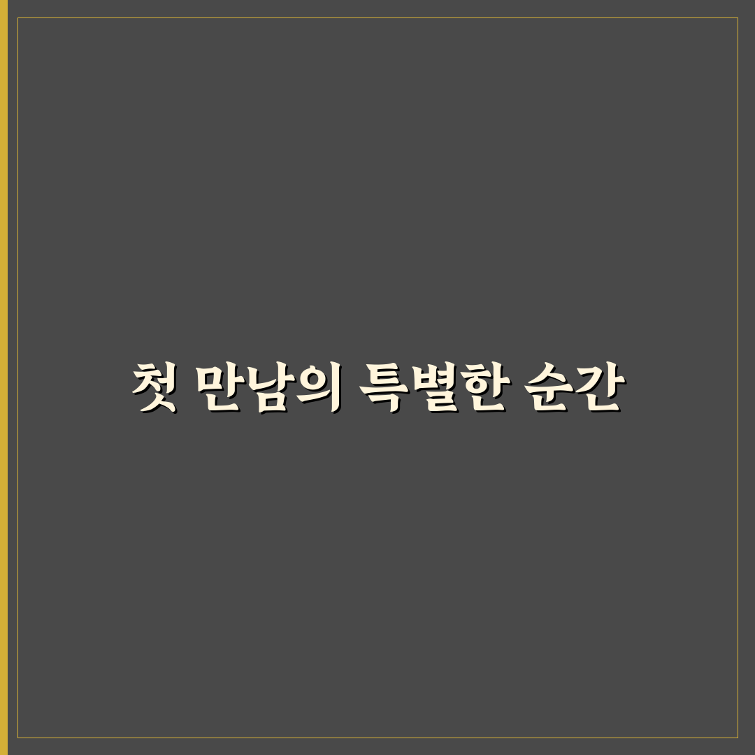 청주 어린이뮤지컬 관람 후기, 아이 반응은 어땠는지
