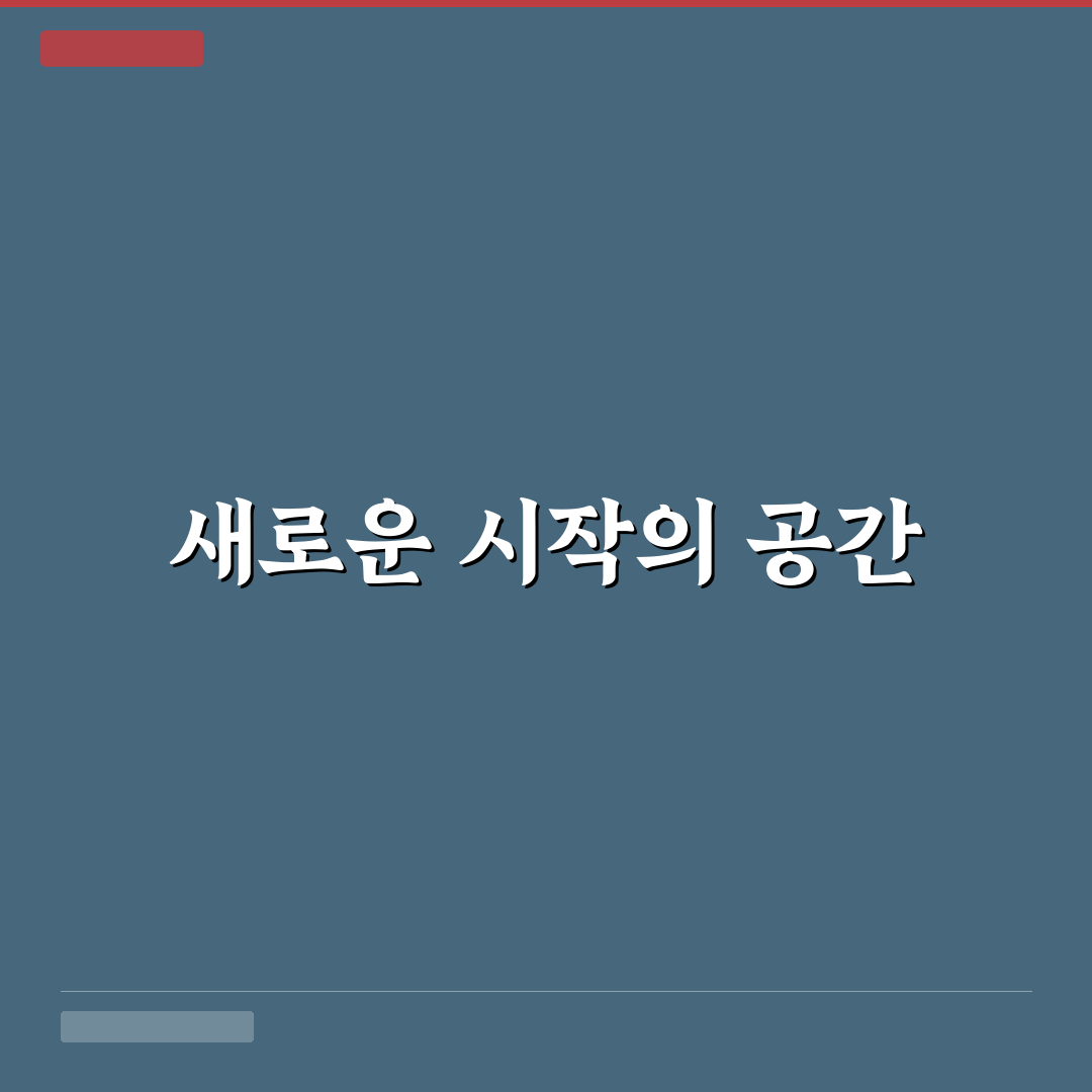 가오동팰리스힐 방문 후기, 직접 가보니 분위기는 어땠는지