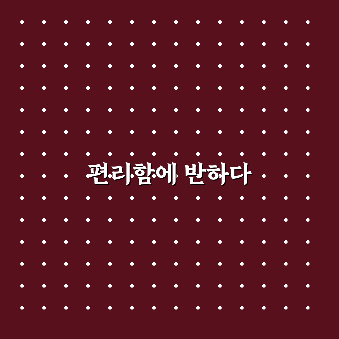 가오동 cgv 상영표 직접 확인해보니 편리했어요