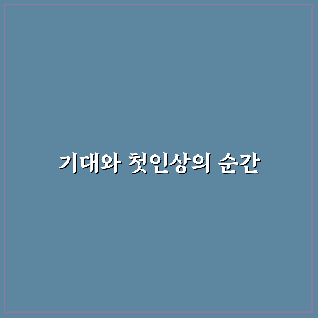 센드위치판넬가격 직접 알아보니 예상보다 다양했어요