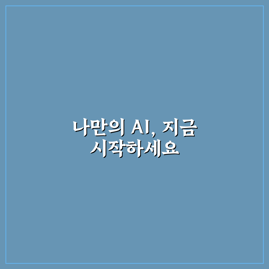 제미나이 프로 무료 사용 후기, 직접 써보니 아쉬운 점도 있었어요