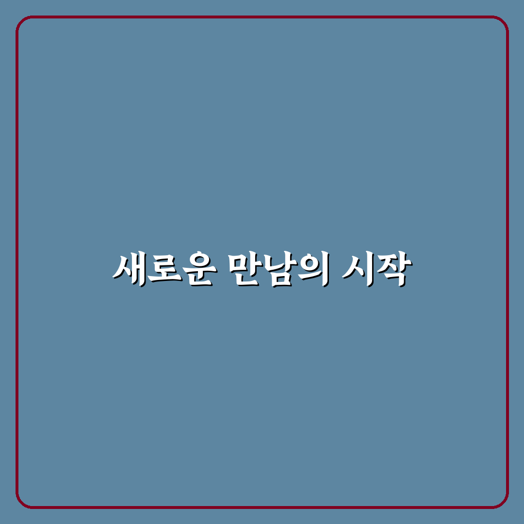 한국지식재산센터 15층 방문 후기, 분위기와 편의 시설은?