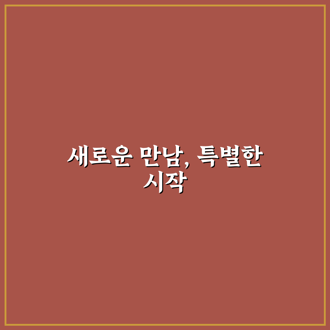 유튜버 더들리 리얼리뷰, 직접 영상 보고 느낀 점