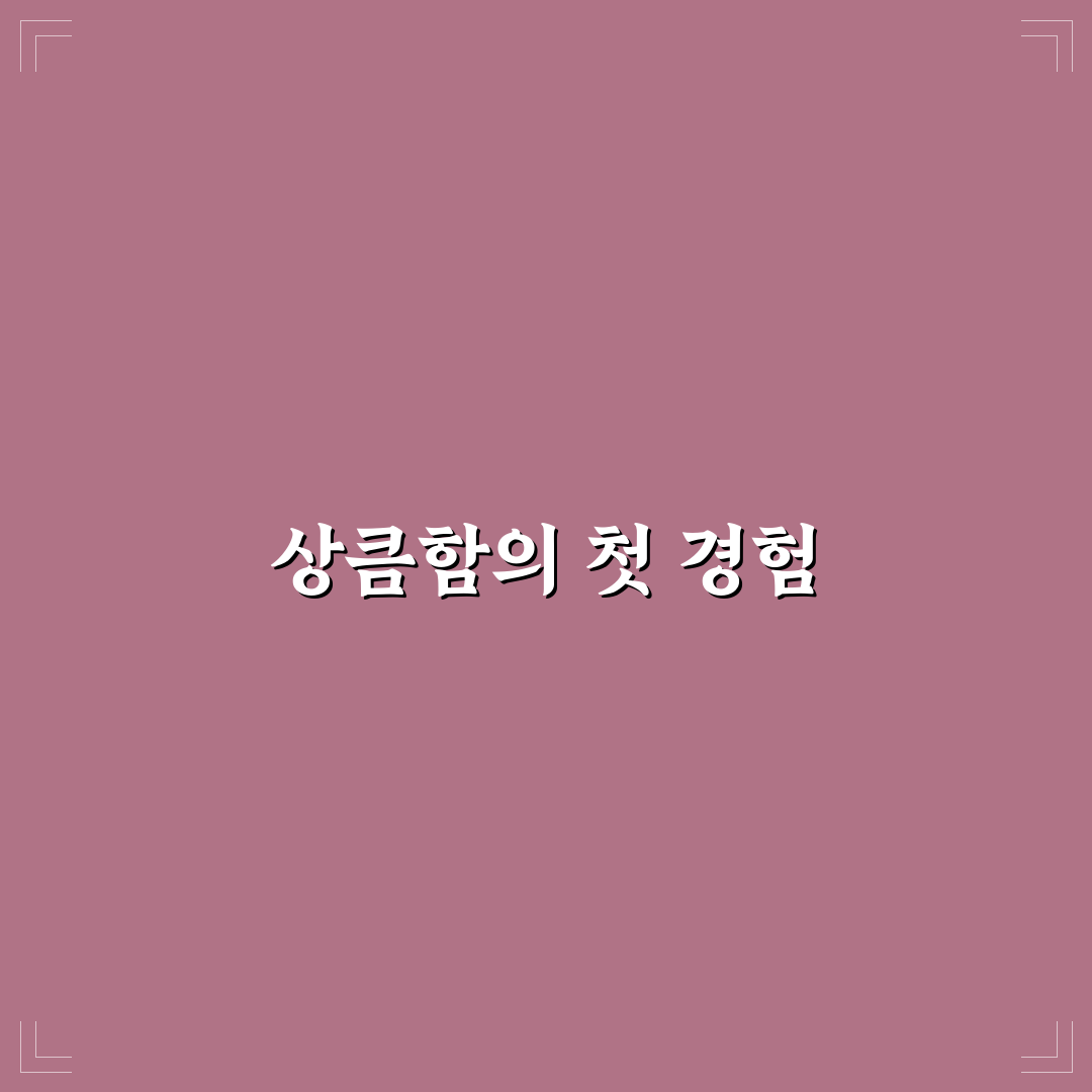 양배추당근라페 직접 만들어보니 식감과 맛은?