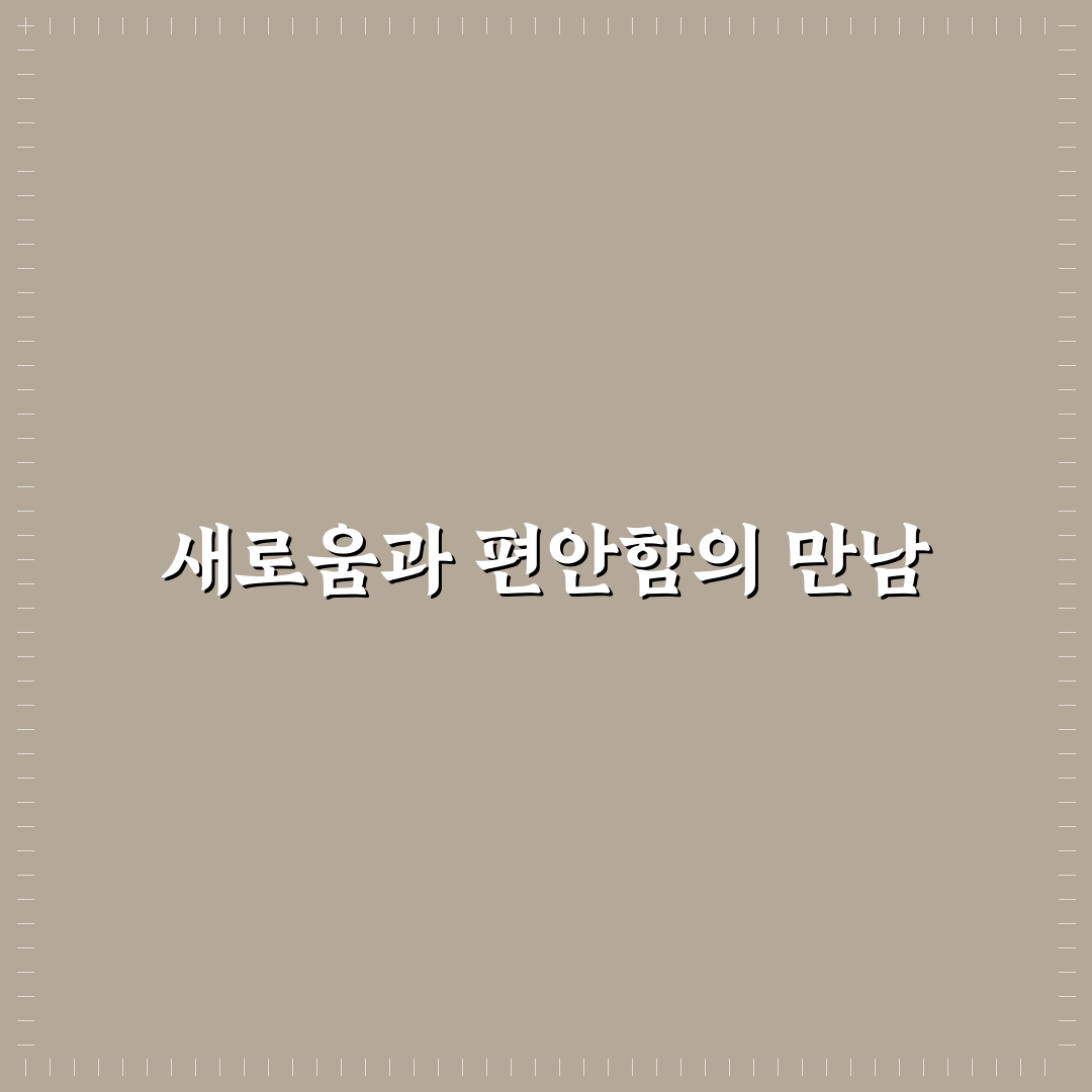 다낭 ict 크록스 방문 후기, 현지에서 직접 신어보니