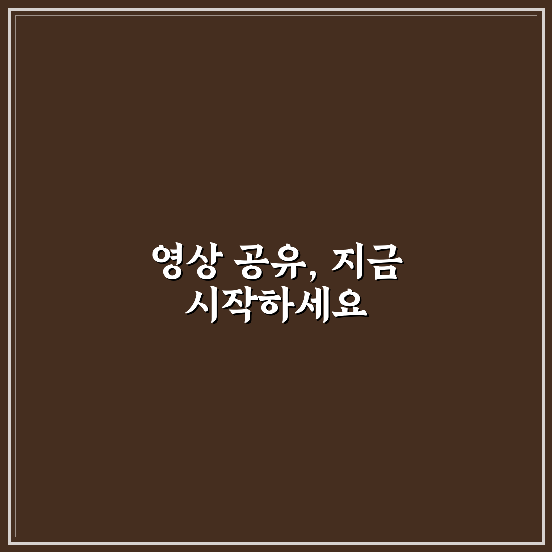유튜브 쇼츠 올리는법 직접 이용해보니 괜찮았던 점