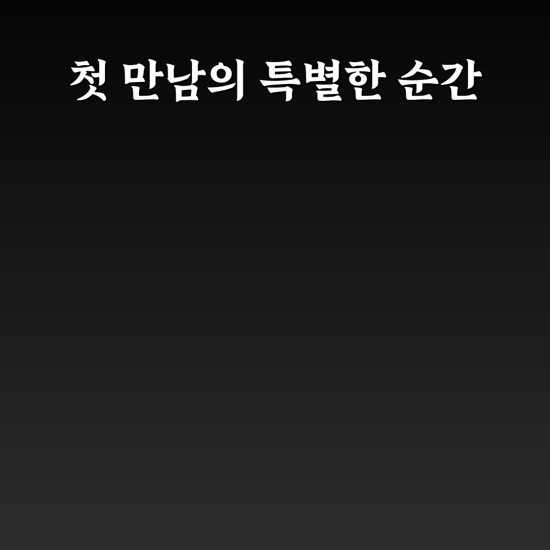 라포바 사용 후기, 직접 써보니 알게 된 점들