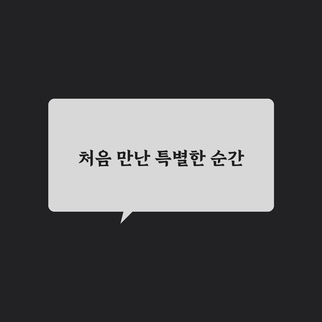 천안 바타니 키친 방문 후기, 직접 가보니 분위기와 맛은?